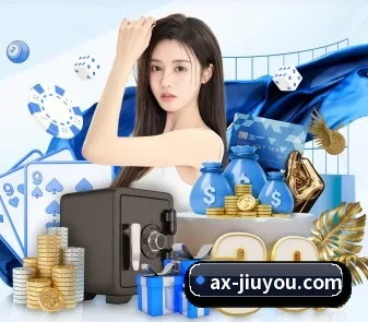 系统革新