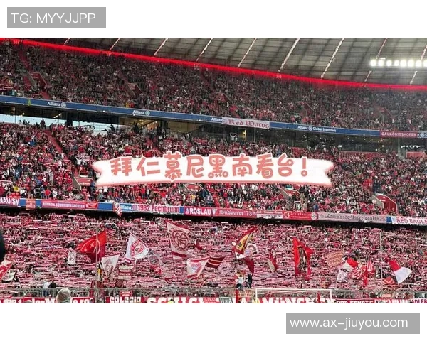 拜仁客场挑战门兴首发阵容公布凯恩杰克逊比朔夫领衔出战