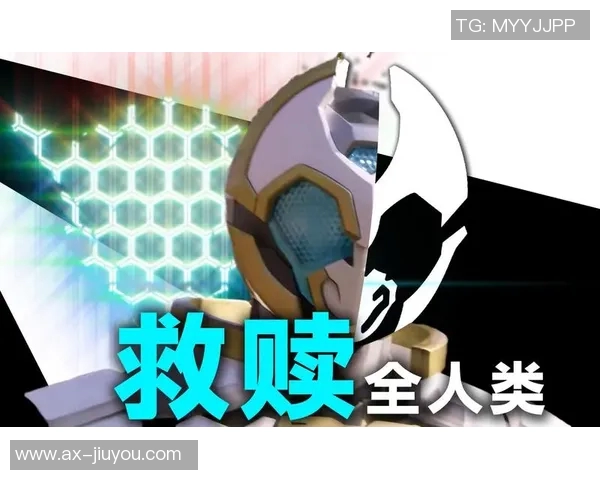 田中碧回忆阿布受伤瞬间感谢队友的善意给予我救赎